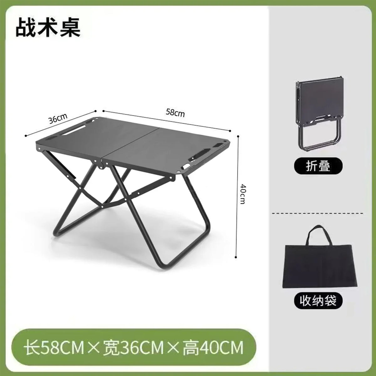 Portable Folding Table Outdoor or Indoor Picnic Table Lightweight Design Hanging Storage Space Travel Cooking Table