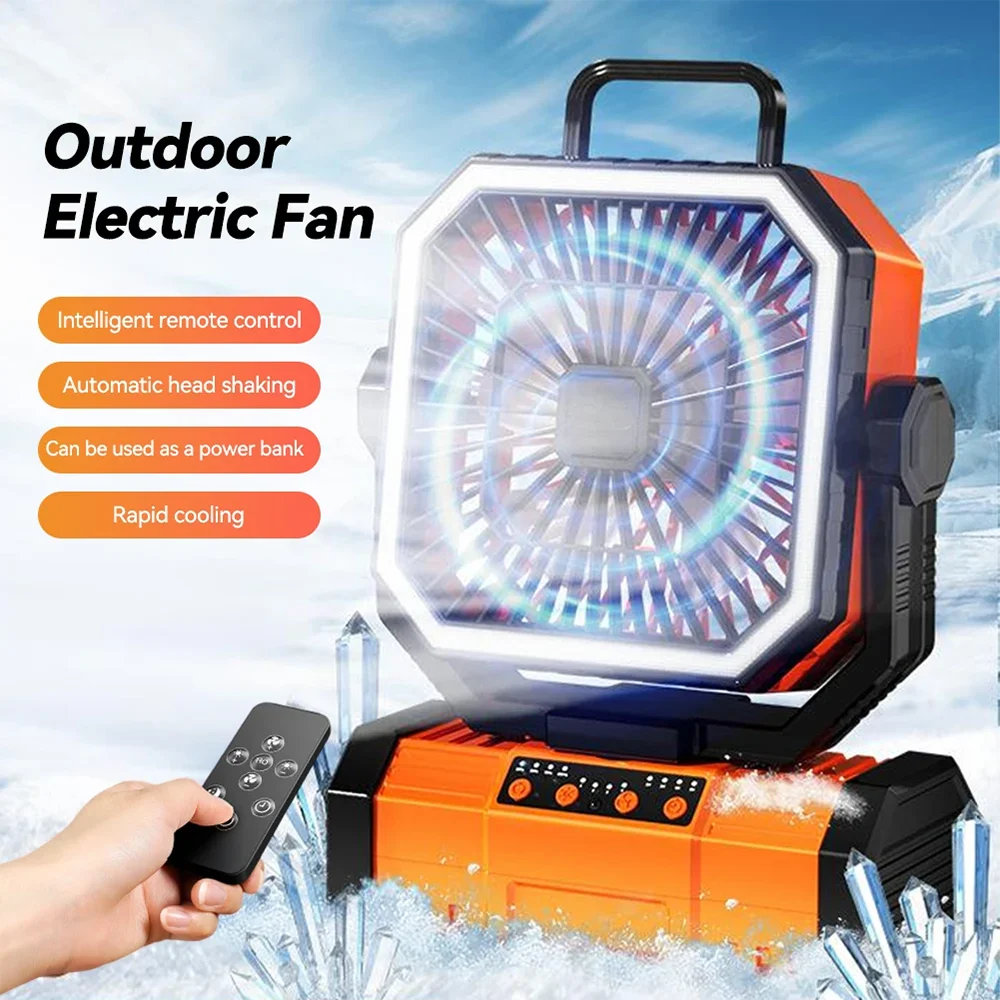 Multifunctional Fan with LED Light USB Outdoor Remote Control Power Bank—Ideal For Outdoor Camping, Desk Fan, Travel Semi-Truck