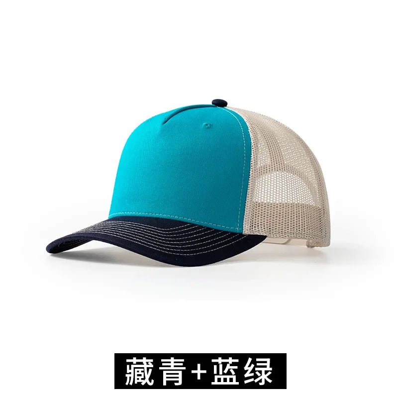 Micro-curved Brim Mesh Truck Driver Hat Men and Women Outdoor Leisure Breathable Sunshade Sports Baseball Cap