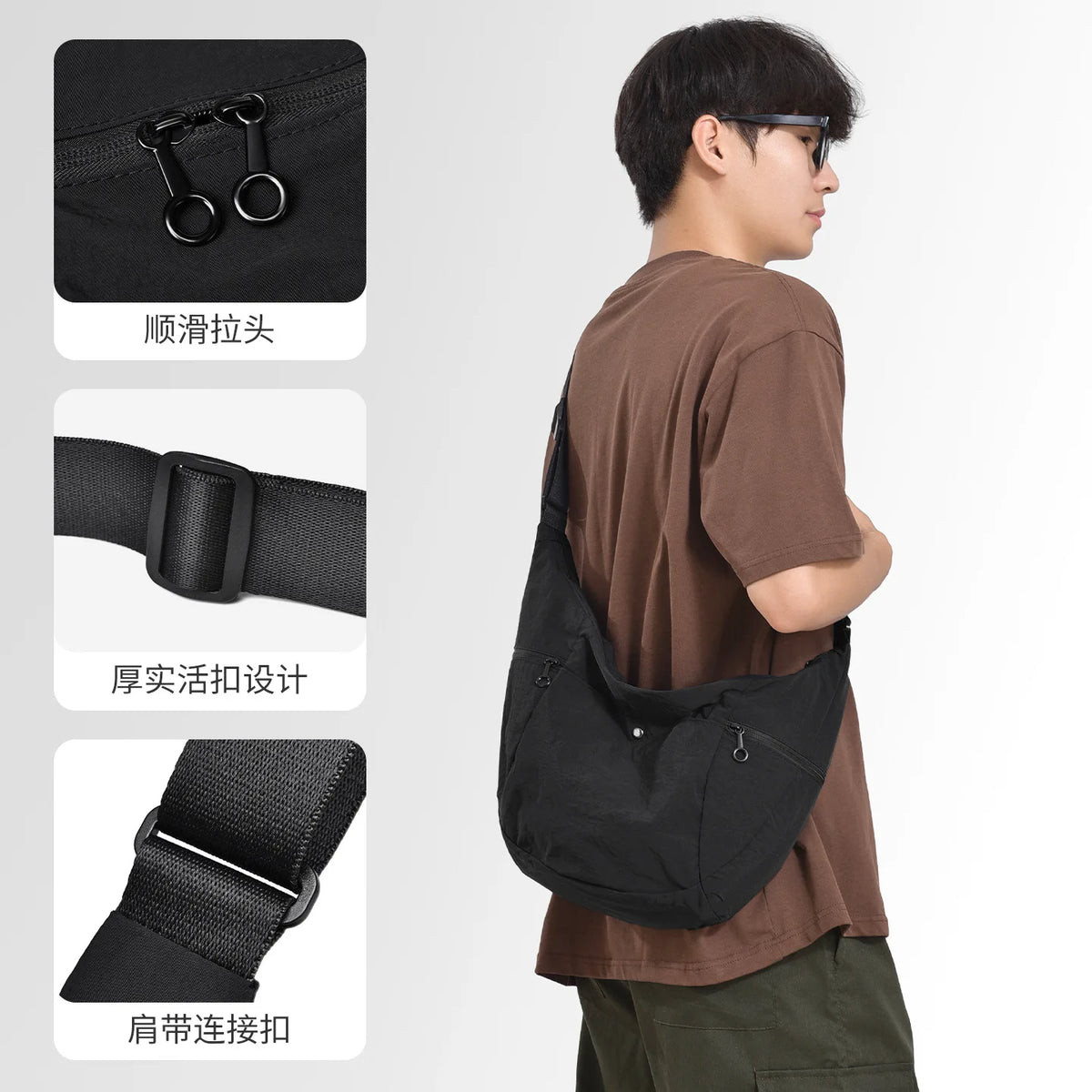 Large-capacity casual dumpling bag, lightweight men's cross-body bag, nylon fabric waterproof women's shoulder bag