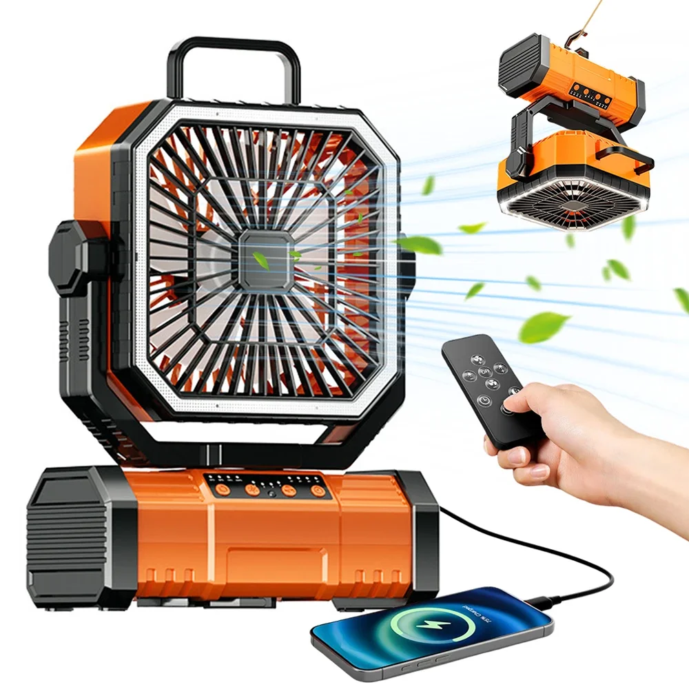 Multifunctional Fan with LED Light USB Outdoor Remote Control Power Bank—Ideal For Outdoor Camping, Desk Fan, Travel Semi-Truck