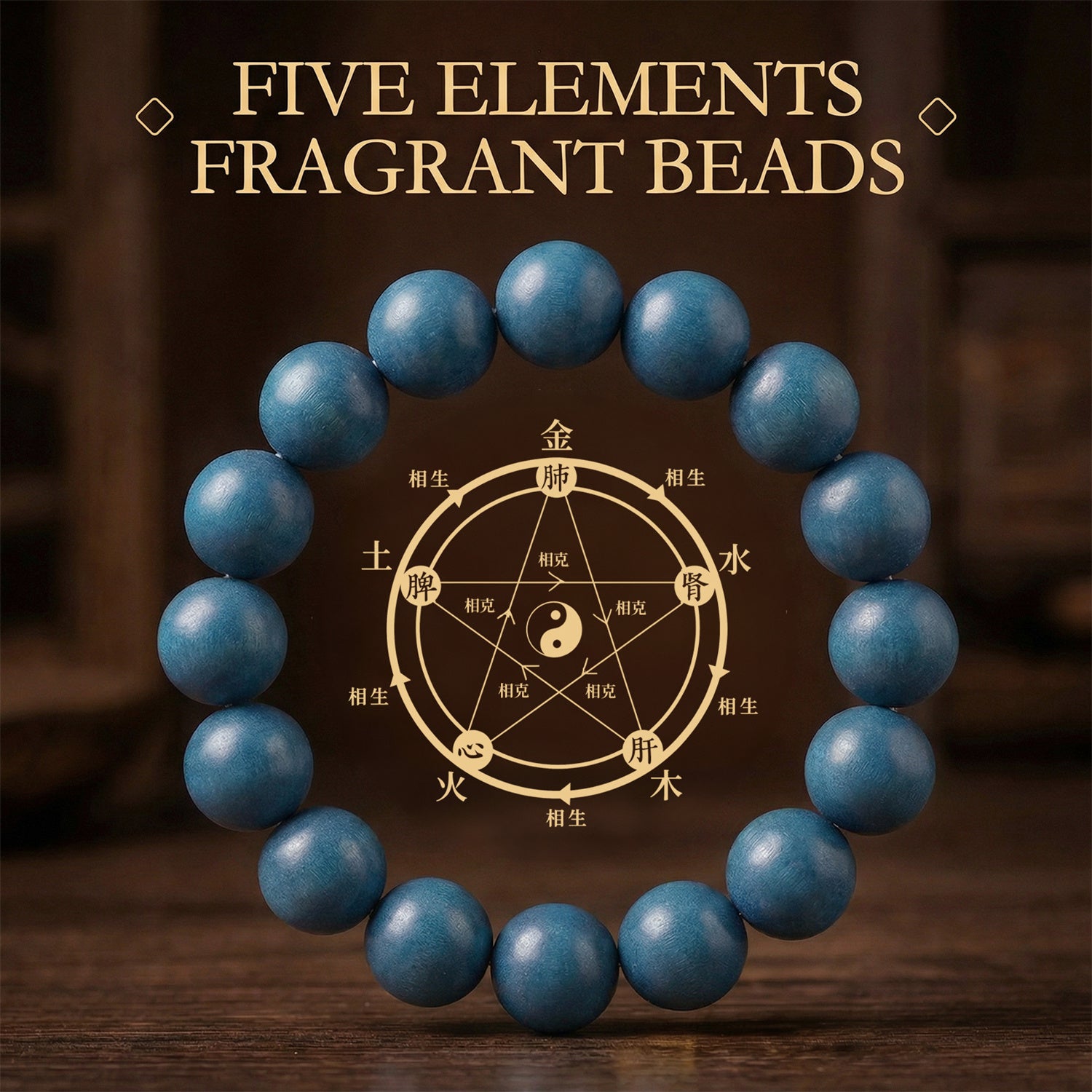 Herbal Bracelet