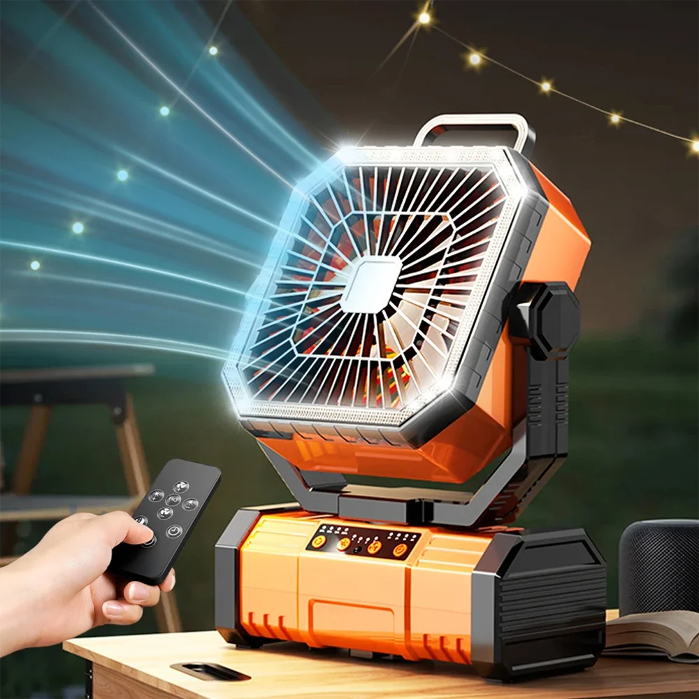Multifunctional Fan with LED Light USB Outdoor Remote Control Power Bank—Ideal For Outdoor Camping, Desk Fan, Travel Semi-Truck