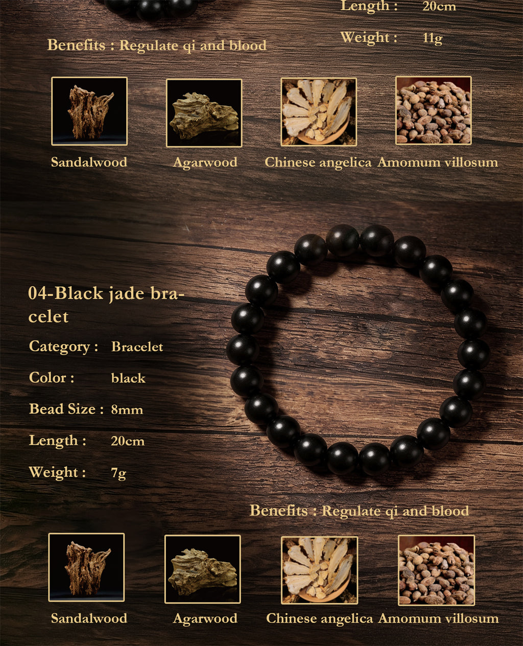 Bracelet