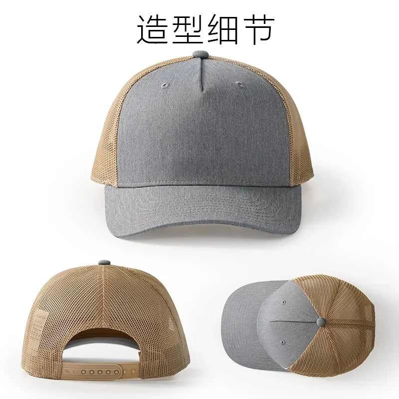 Micro-curved Brim Mesh Truck Driver Hat Men and Women Outdoor Leisure Breathable Sunshade Sports Baseball Cap