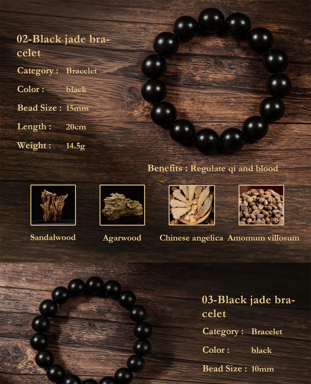 Bracelet