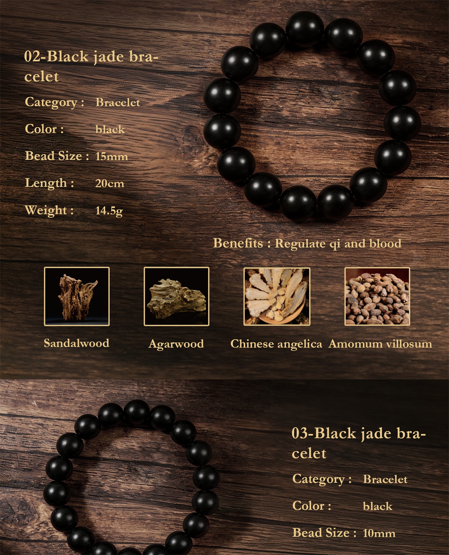 Bracelet