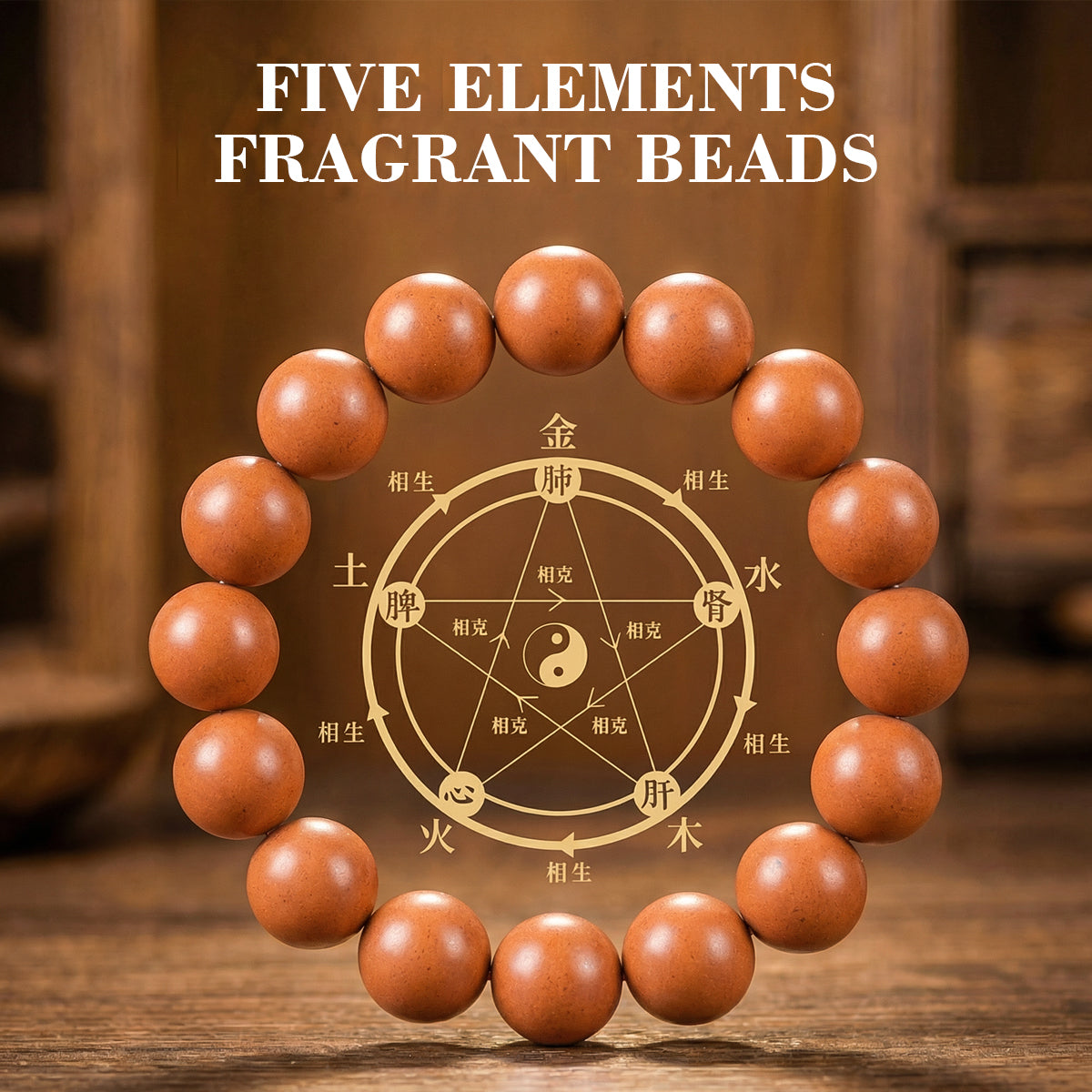 Herbal Bracelet Mind Clarity